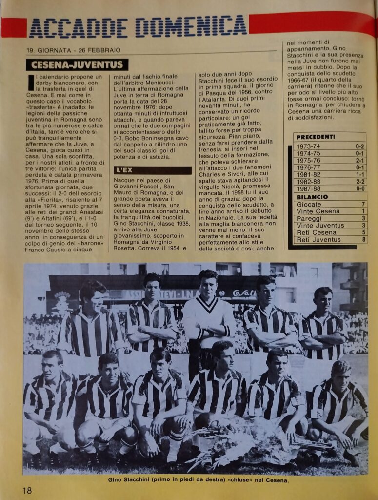 Hurrà Juventus, febbraio 1989, n. 2, p. 18, precedenti Cesena-Juventus 1988-89