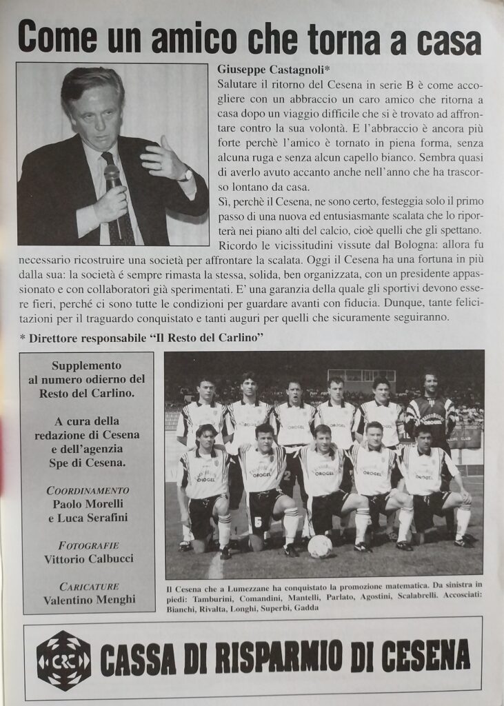 Il Resto del Carlino 1998 speciale promozione Cesena in serie B, p.s.n. 01, Cesena 1997-98