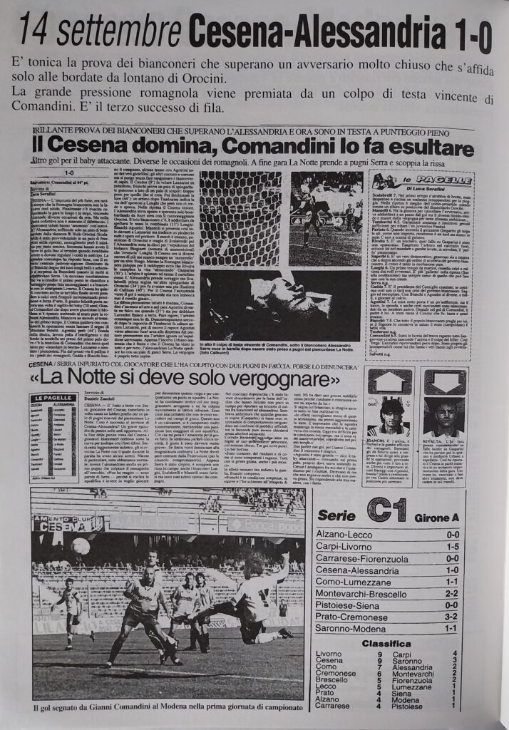 Il Resto del Carlino 1998 speciale promozione Cesena in serie B, p.s.n. 10, Cesena-Alessandria 1997-98