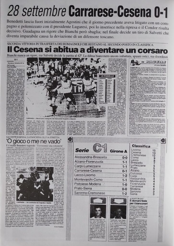 Il Resto del Carlino 1998 speciale promozione Cesena in serie B, p.s.n. 12, Carrarese-Cesena 1997-98