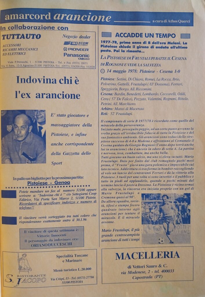 L'Arancione 21 gennaio 1996, p. 3, Pistoiese-Cesena 1995-96