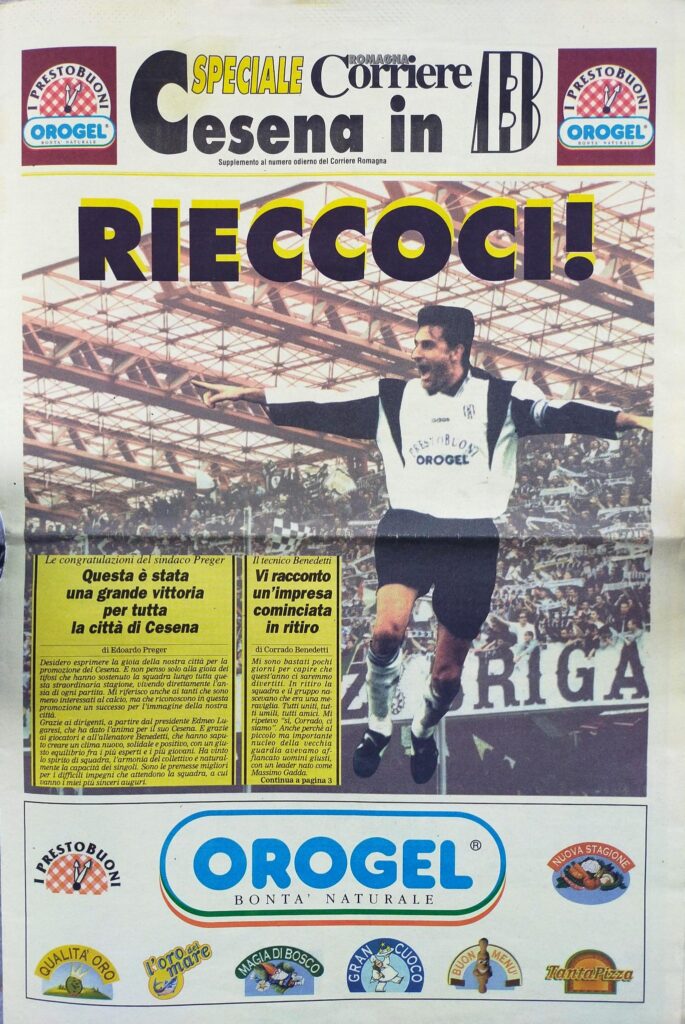 SPECIALE CESENA 1997-98 promozione in serie B-Corriere Romagna-01 Agostini