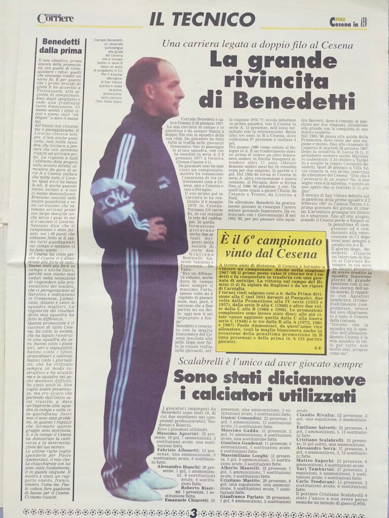 SPECIALE CESENA 1997-98 promozione in serie B-Corriere Romagna-03 Benedetti