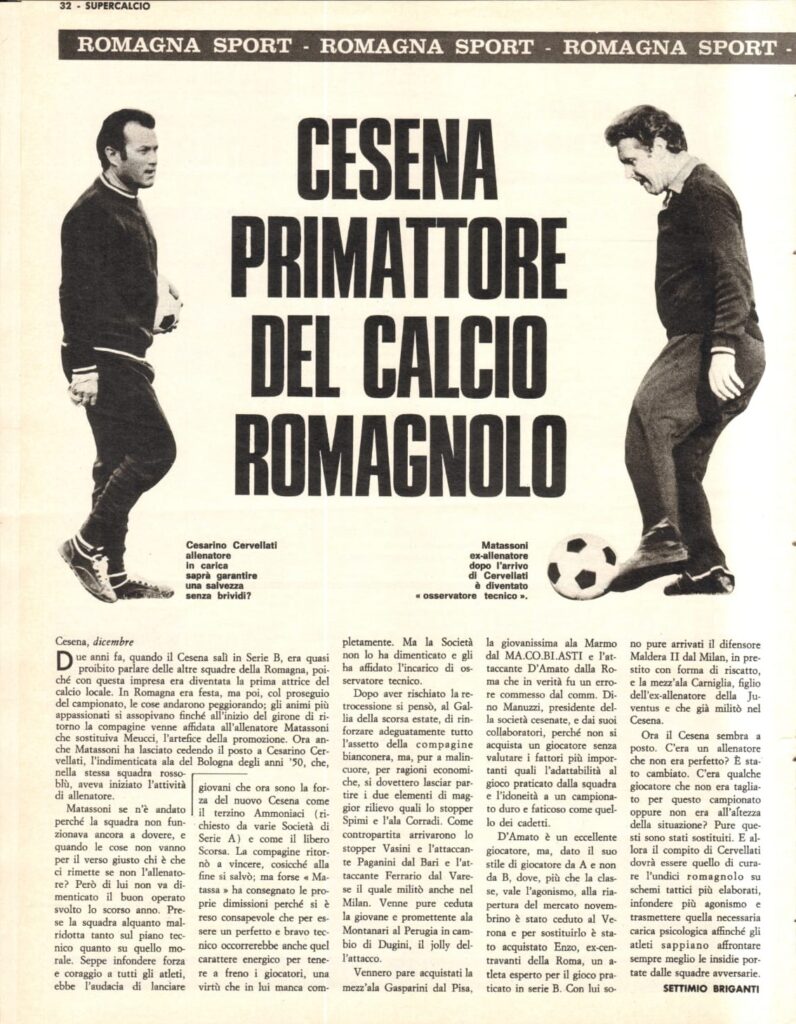 Super Calcio 16 dicembre 1969, n. 14, p. 32, articolo Cesena 1969-70 Cervellati Matassoni