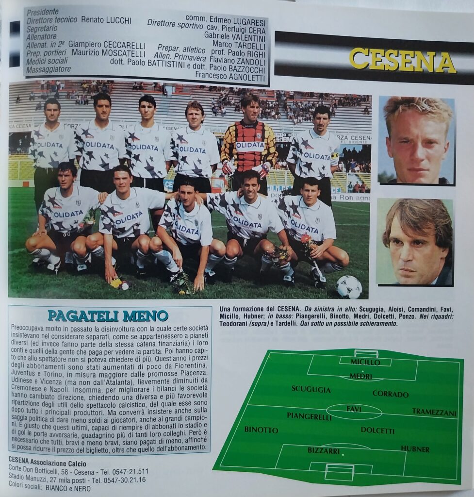 Tutto il calcio dalla A alla B, presentazione Cesena 1995-96