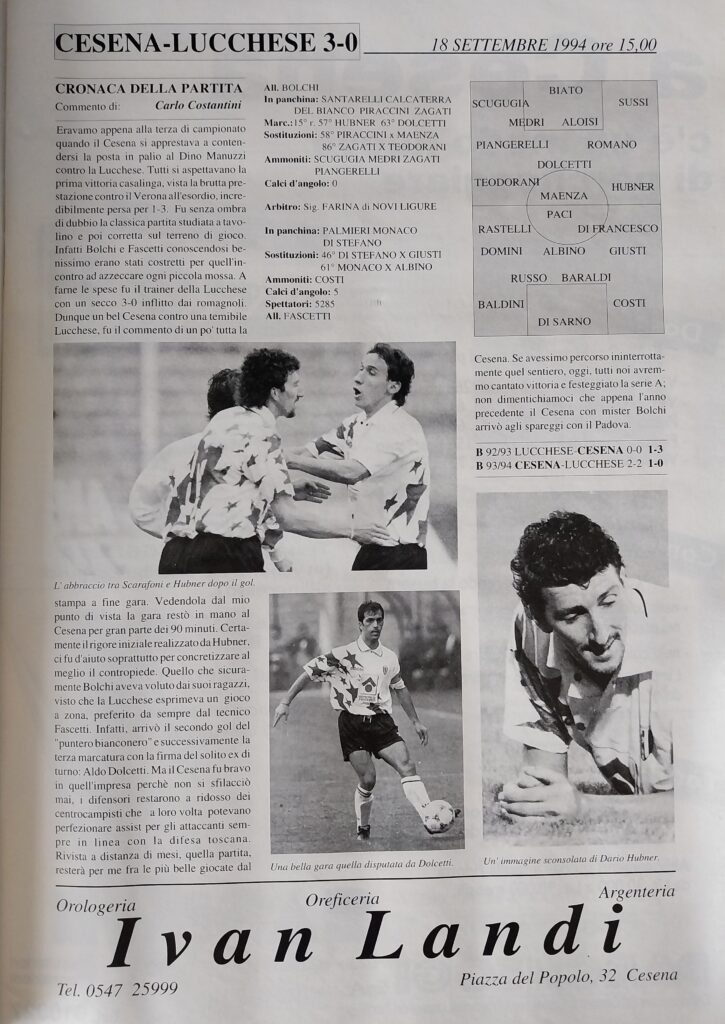 Yearbook Cesena 94, p.s.n. 05, Cesena-Lucchese 1994-95