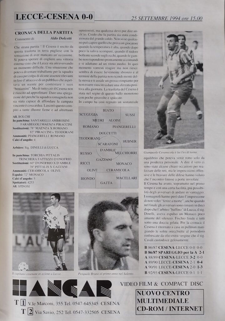 Yearbook Cesena 94, p.s.n. 06, Lecce-Cesena 1994-95