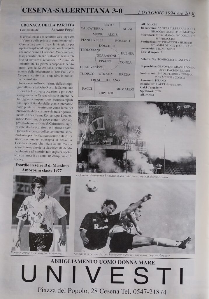 Yearbook Cesena 94, p.s.n. 07, Cesena-Salernitana 1994-95