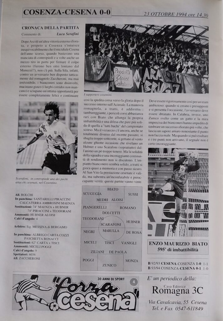 Yearbook Cesena 94, p.s.n. 10, Cosenza-Cesena 1994-95