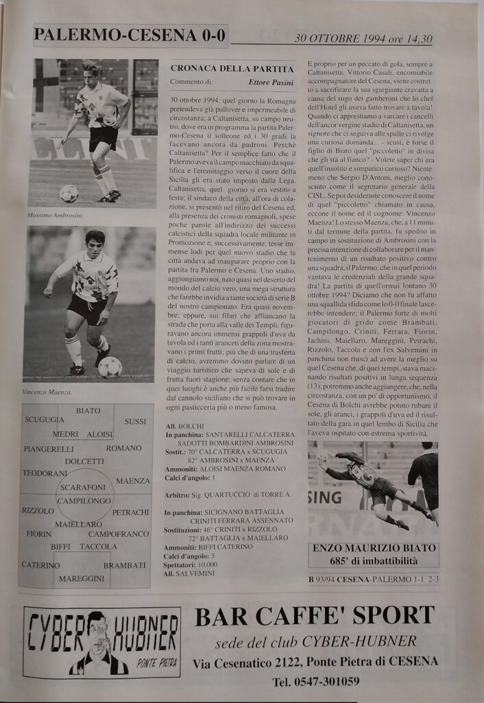 Yearbook Cesena 94, p.s.n. 11, Palermo-Cesena 1994-95