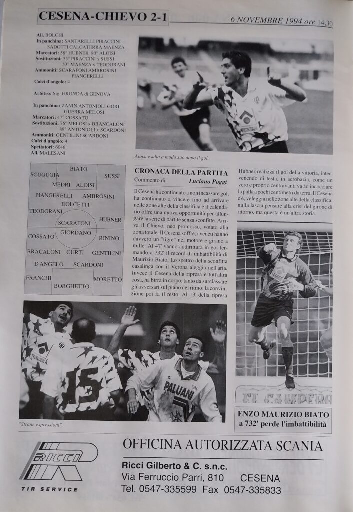 Yearbook Cesena 94, p.s.n. 12, Cesena-Chievo Verona 1994-95