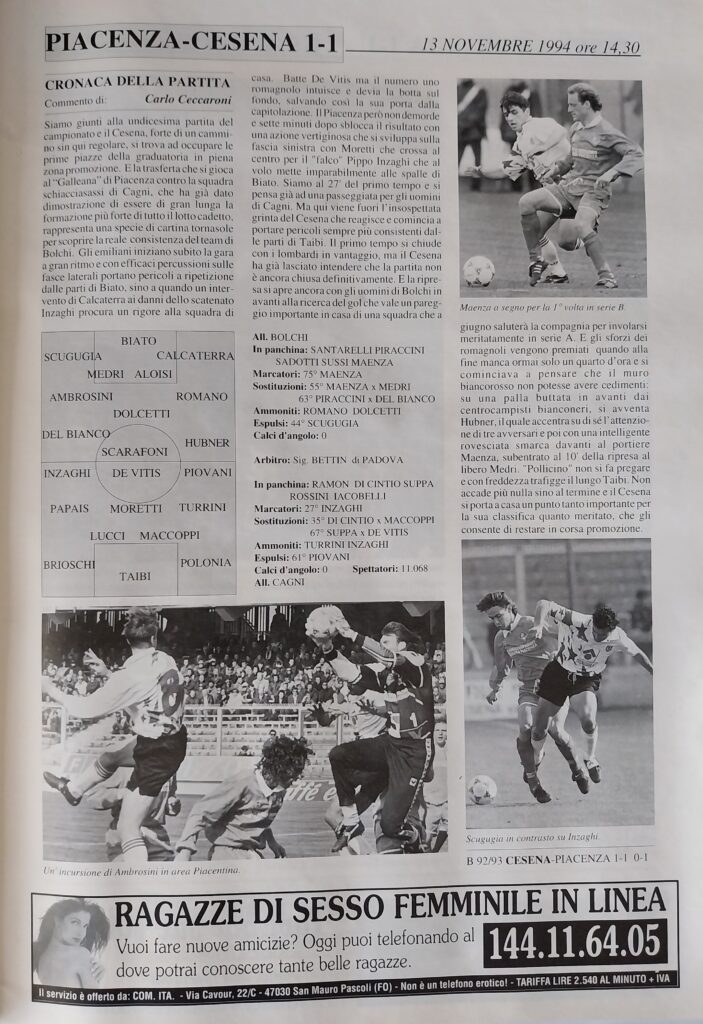 Yearbook Cesena 94, p.s.n. 13, Piacenza-Cesena 1994-95