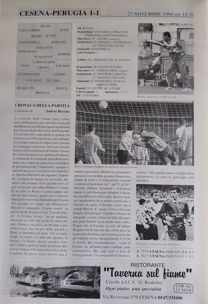 Yearbook Cesena 94, p.s.n. 14, Cesena-Perugia 1994-95