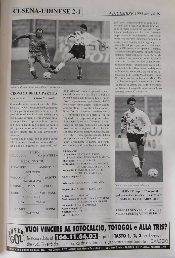 Yearbook Cesena 94, p.s.n. 15, Cesena-Udinese 1994-95