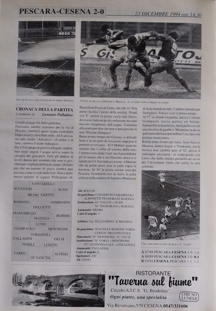 Yearbook Cesena 94, p.s.n. 18, Pescara-Cesena 1994-95