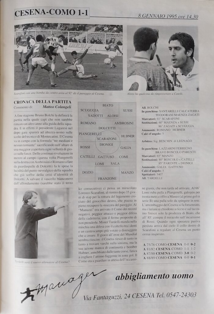 Yearbook Cesena 94, p.s.n. 19, Cesena-Como 1994-95