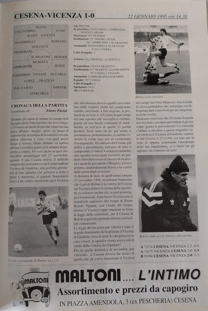 Yearbook Cesena 94, p.s.n. 21, Cesena-Vicenza 1994-95