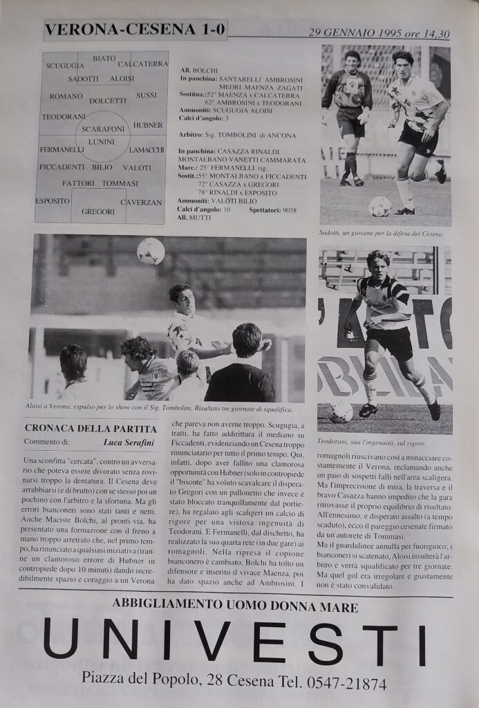 Yearbook Cesena 94, p.s.n. 22, Verona-Cesena 1994-95