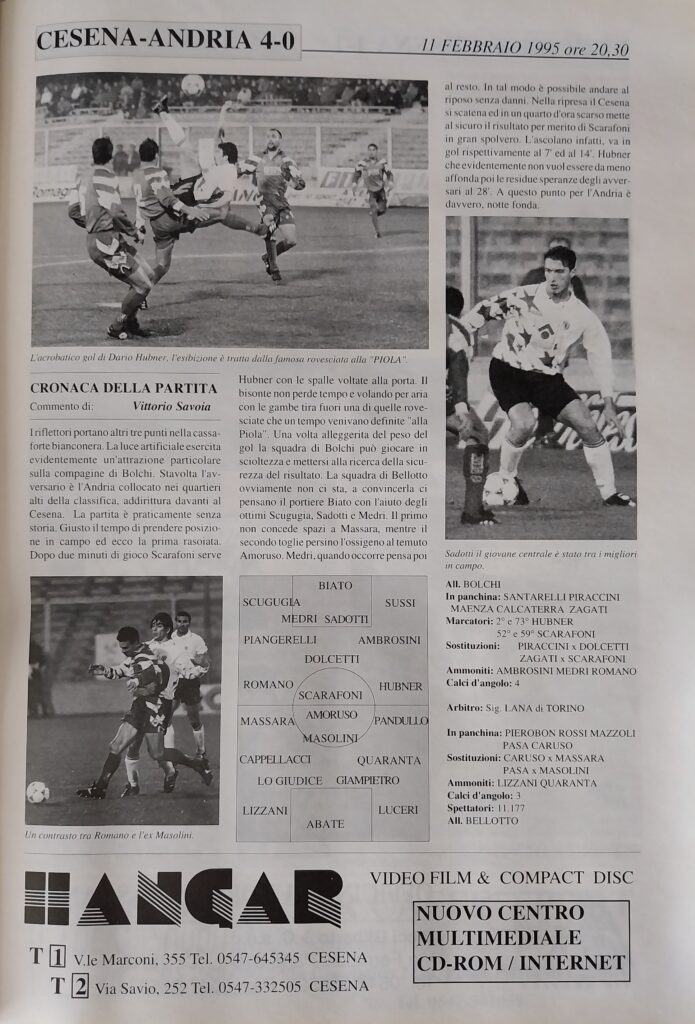 Yearbook Cesena 94, p.s.n. 23, Cesena-Fidelis Andria 1994-95