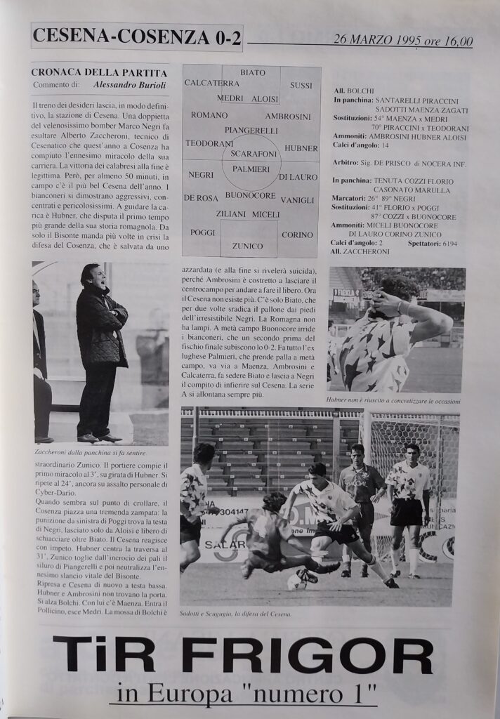 Yearbook Cesena 94, p.s.n. 29, Cesena-Cosenza 1994-95