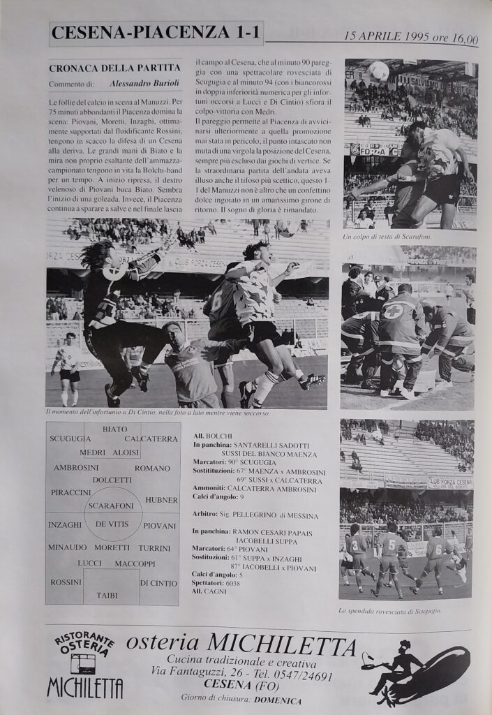 Yearbook Cesena 94, p.s.n. 32, Cesena-Piacenza 1994-95