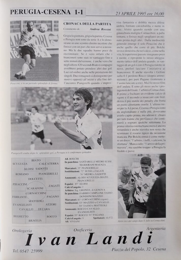 Yearbook Cesena 94, p.s.n. 33, Perugia-Cesena 1994-95