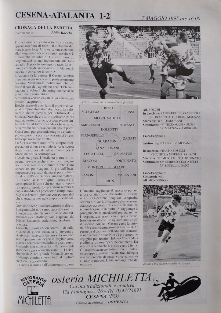 Yearbook Cesena 94, p.s.n. 35, Cesena-Atalanta 1994-95