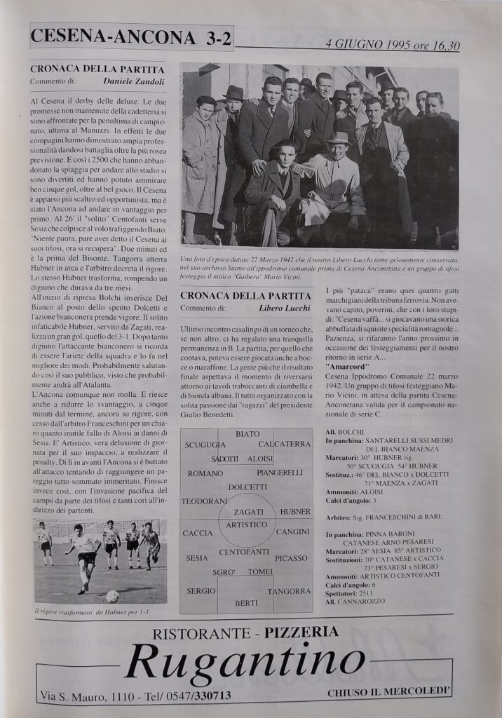 Yearbook Cesena 94, p.s.n. 39, Cesena-Ancona 1994-95