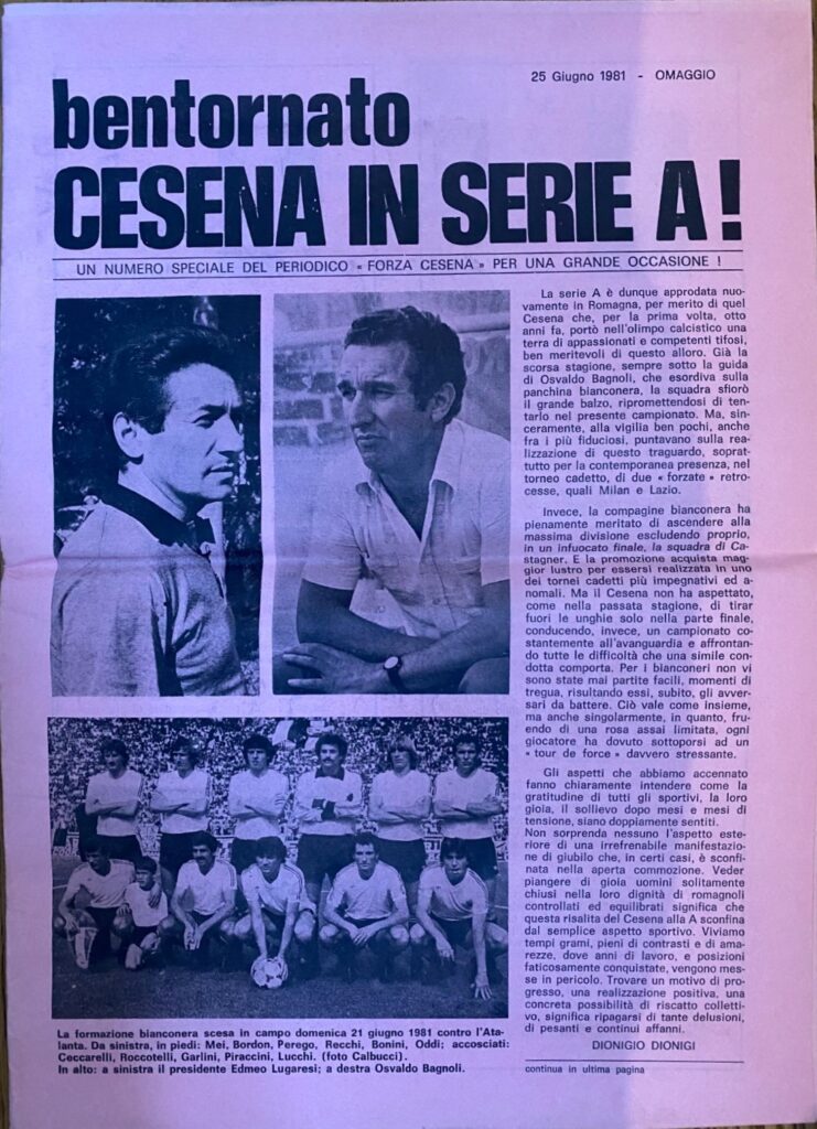 Forza Cesena numero speciale 25 giugno 1981, copertina 1980-81