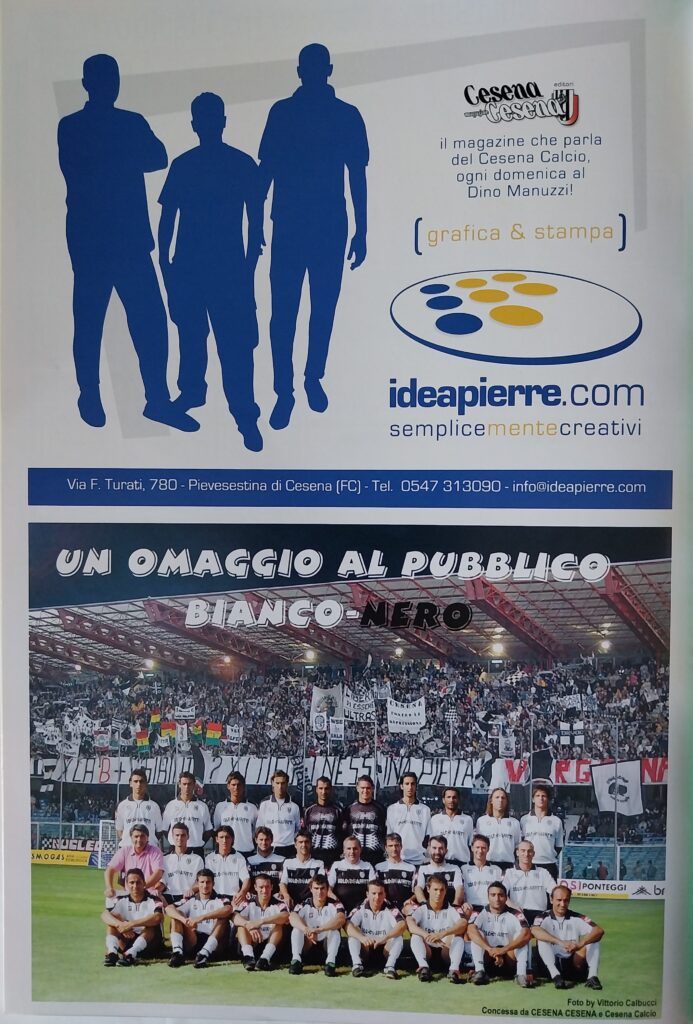 Albumacco Calcio 2004-05, foto Cesena