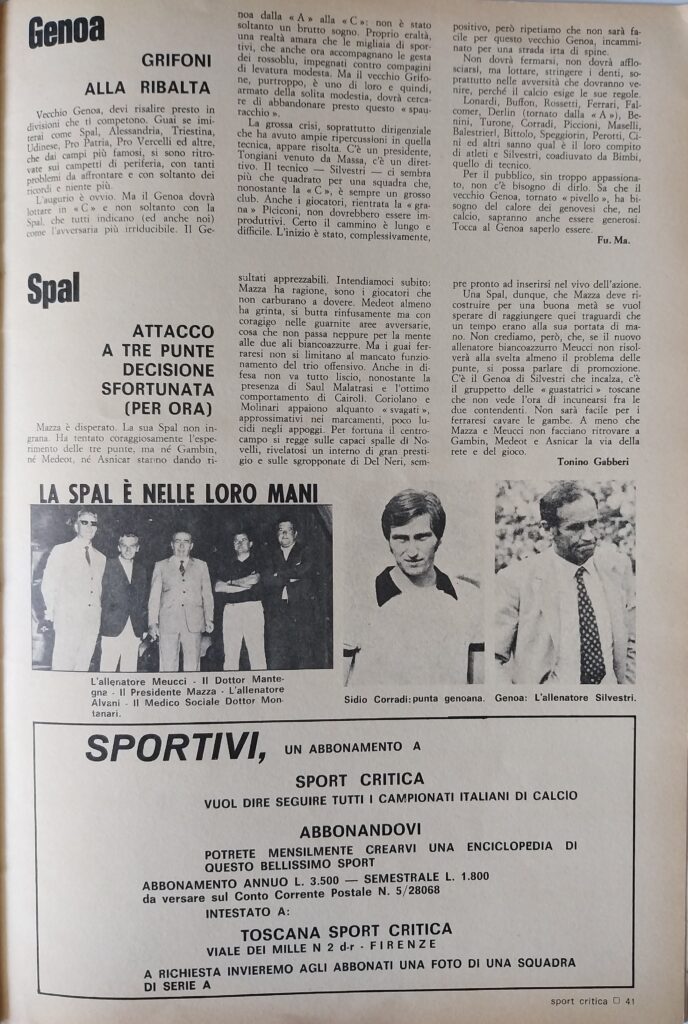 Sport Critica, ottobre 1970, n. 8, p. 41, 1970-71 con foto Corradi 1968-69